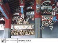 N/A藏品圖，第1張