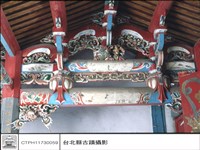 N/A藏品圖，第1張