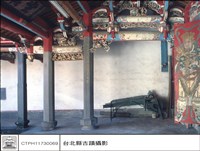 N/A藏品圖，第1張