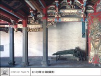 N/A藏品圖，第1張