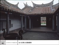 N/A藏品圖，第1張