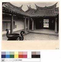 N/A藏品圖，第1張