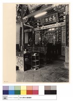 N/A藏品圖，第1張