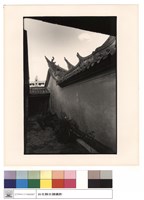 N/A藏品圖，第1張