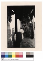 N/A藏品圖，第1張