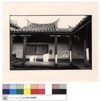 川門藏品圖，第1張