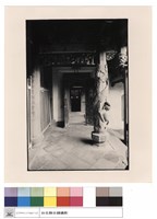 大殿龍柱藏品圖，第1張