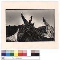 屋頂燕尾藏品圖，第1張