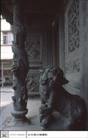 N/A藏品圖，第1張