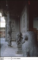 N/A藏品圖，第1張