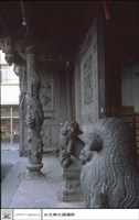N/A藏品圖，第1張