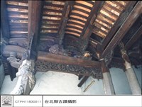 N/A藏品圖，第1張