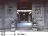 N/A藏品圖，第1張