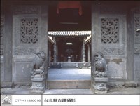 N/A藏品圖，第1張