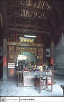 N/A藏品圖，第1張