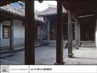 N/A藏品圖，第1張