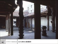 N/A藏品圖，第1張