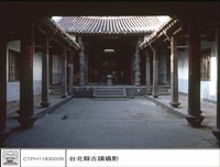 N/A藏品圖，第1張