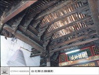 N/A藏品圖，第1張