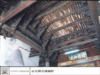N/A藏品圖，第1張