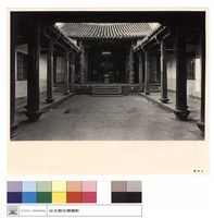 N/A藏品圖，第1張