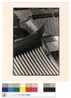 燕尾藏品圖，第1張