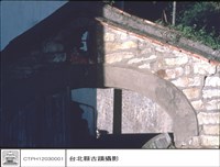 船塢特寫藏品圖，第1張