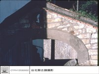 船塢特寫藏品圖，第1張