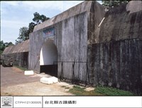 外觀藏品圖，第1張