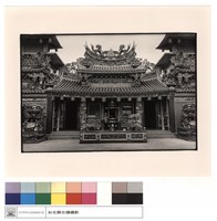 大殿正面藏品圖，第1張