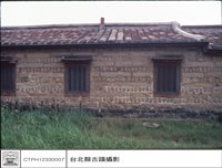 左側外牆藏品圖，第1張