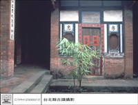 大廳正面藏品圖，第1張