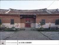 N/A藏品圖，第1張
