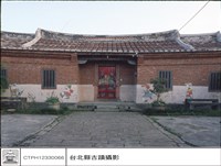 N/A藏品圖，第1張