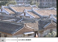 N/A藏品圖，第1張