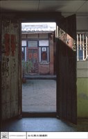 N/A藏品圖，第1張