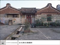 N/A藏品圖，第1張