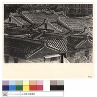N/A藏品圖，第1張