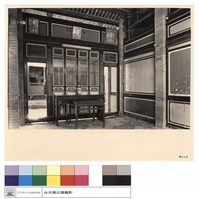 N/A藏品圖，第1張