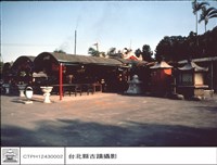 右側觀藏品圖，第1張