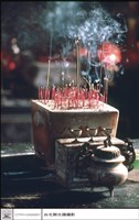 香爐藏品圖，第1張