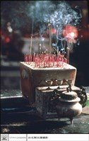 香爐藏品圖，第1張