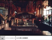 正面藏品圖，第1張