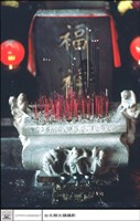 香爐藏品圖，第1張
