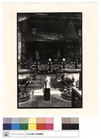 (內部正面)拜庭藏品圖，第1張