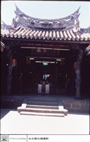 大殿正觀藏品圖，第1張