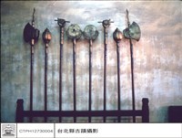 法器藏品圖，第1張