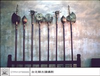法器藏品圖，第1張