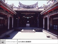 拜庭藏品圖，第1張
