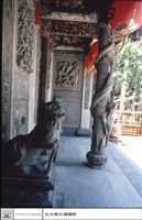 川門右觀左藏品圖，第1張
